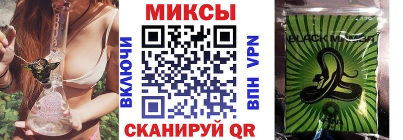 БУТИРАТ жидкий экстази  Новая Усмань 