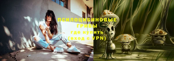 кокаин перу Абинск
