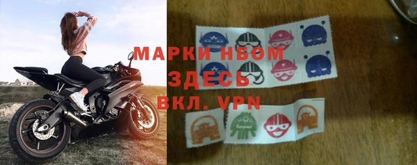 эйфоретик Абдулино