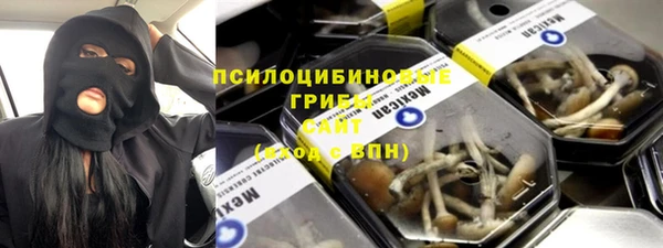 COCAINE Лихославль