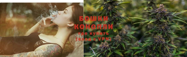 мефедрон мука Абаза