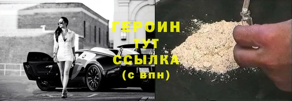 крисы Лиски