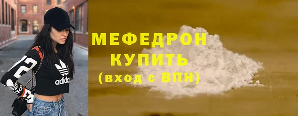 крисы Лиски