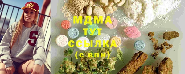 мяу мяу мука Липки