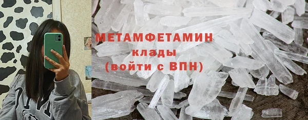 крисы Лиски