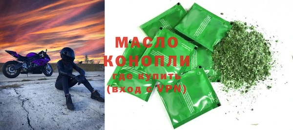 мяу мяу мука Липки