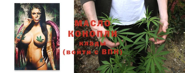 кокаин перу Абинск