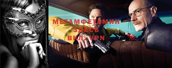 крисы Лиски