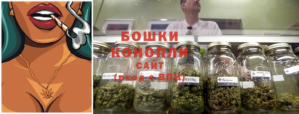 COCAINE Лихославль