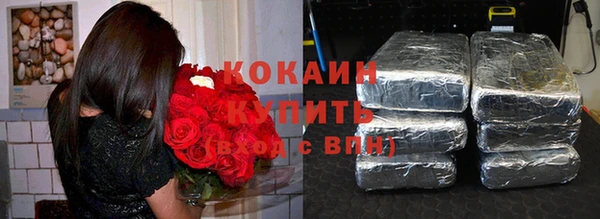 мяу мяу мука Липки