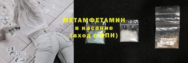 мяу мяу мука Липки