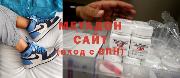 крисы Лиски