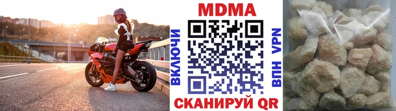 MDMA crystal  Новая Усмань 